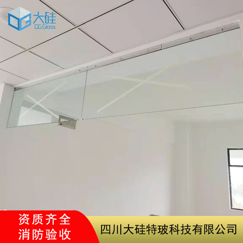 防火玻璃擋煙垂壁